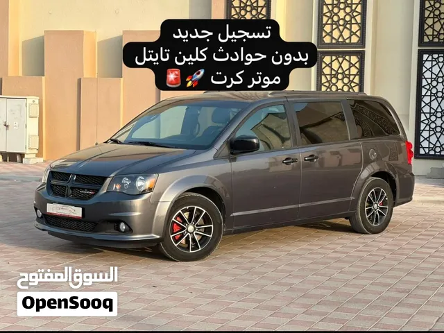 قمت النظافه سياره فل ابشن مواصفات حلوه