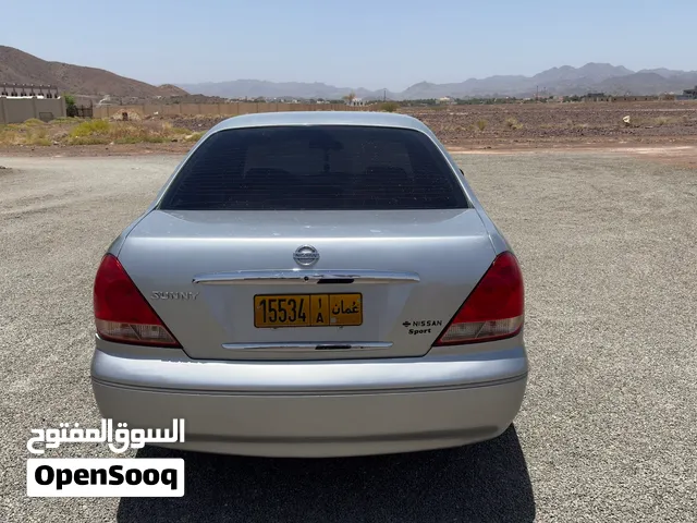 صني موديل 2005