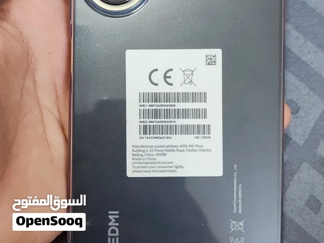 Xiaomi Redmi A7 Pro 128 GB in Baghdad