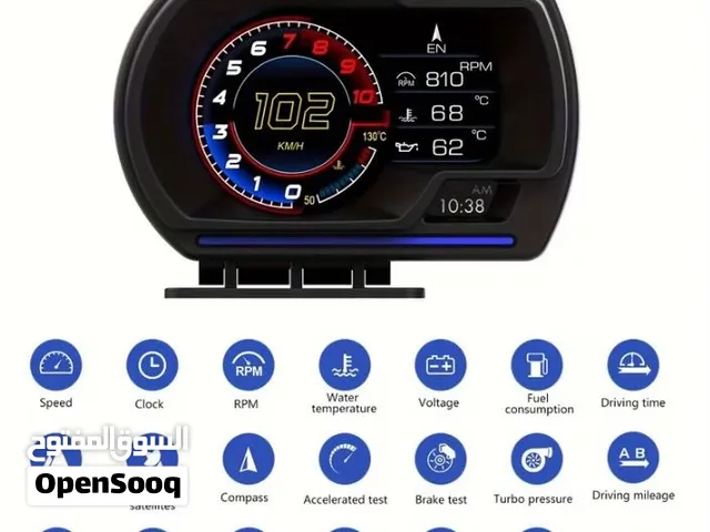 للبيع قيج obd