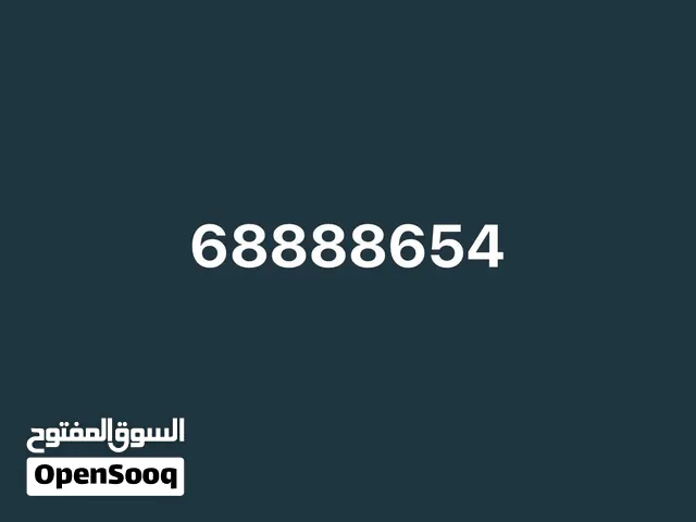 رقم مميز اوريدو