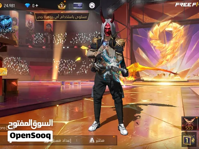 Free Fire Accounts and Characters for Sale in Casablanca