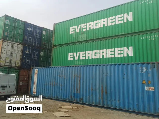 نشتري جميع انواع الحاويات كونتينر container بأفضل الاسعار