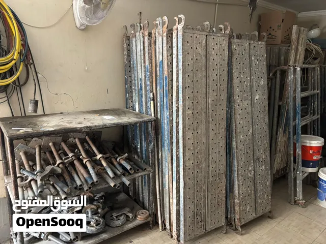 جميع ادوات الإنشاء بيع بالجملة والمفرق سقالات دعامات اخشاب وأدوا ت كهربائية