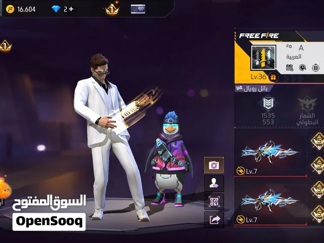حساب فري فاير خفيف لطيف