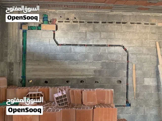 خدمات كهربائية عامه صيانه تاسيس تشطيب