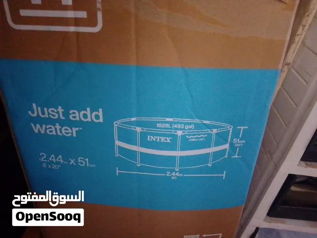 مسبح مستعمل