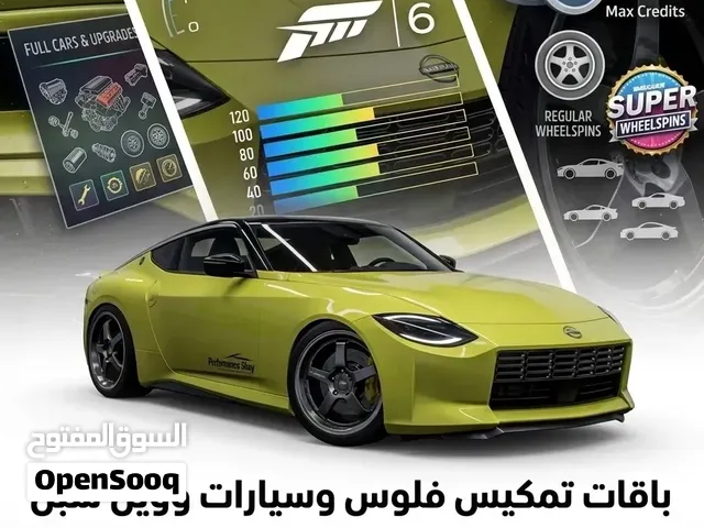 Xbox gaming card for Sale in Muscat