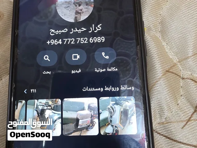 باسكل شحن البيع بسعر مناسب 500الف وبي مجال قليل هذا رقم صاحب الباسكل الشحن
