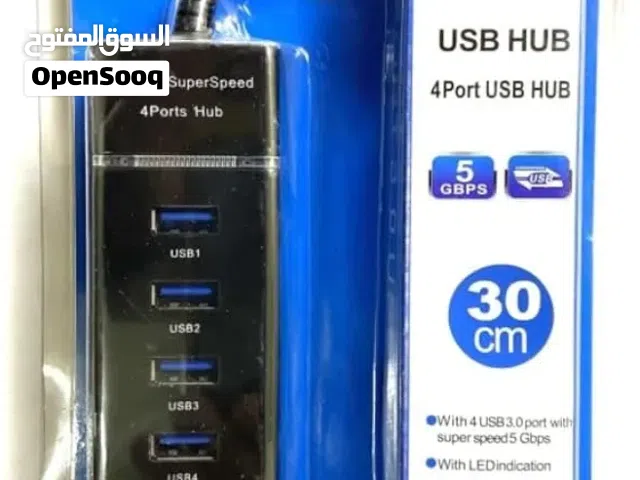 موزع hub usb بسرعة 3.0 TERABYTE 4 Port USB HUB SuperSpeed 3.0