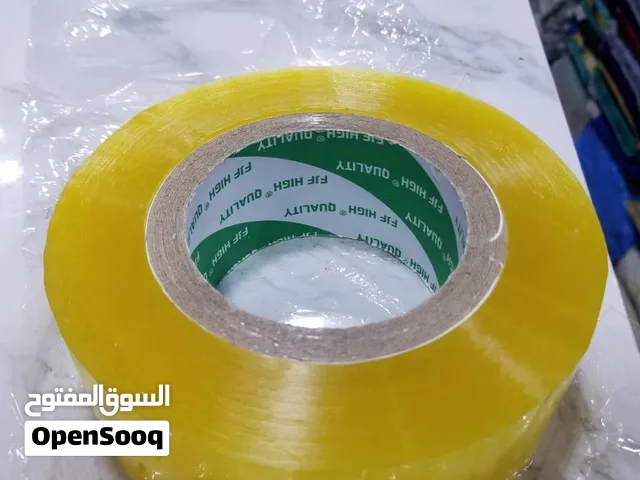 شريط لاصق حجم كبير 400ياردة سعر منافس