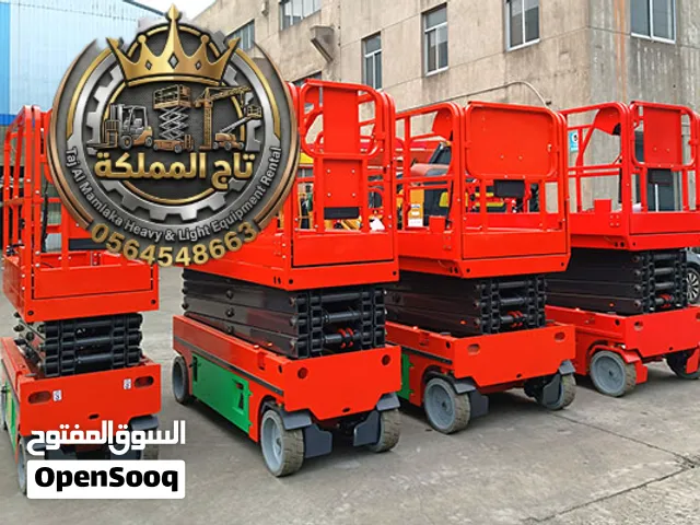 سيزر لفت للأيجار جدة مان لفت للإيجار جدة فوركلفت رافعات شوكية للإيجار جدة كرينات للايجار جدة تاج