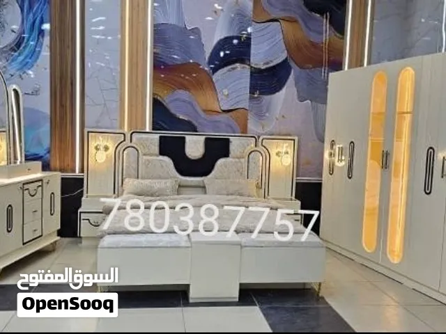 للبيع افخم غرفة نوم ملكية تخفيضات نهاية السنة عروضنا غير اختر غرفتك الان