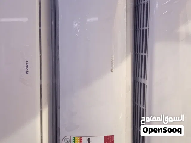 gree ac sell