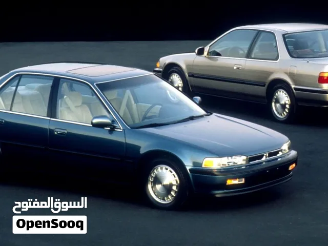 متوفره بعض اكسسوارات قطع غيار هوندا أكورد 1990 - 1993