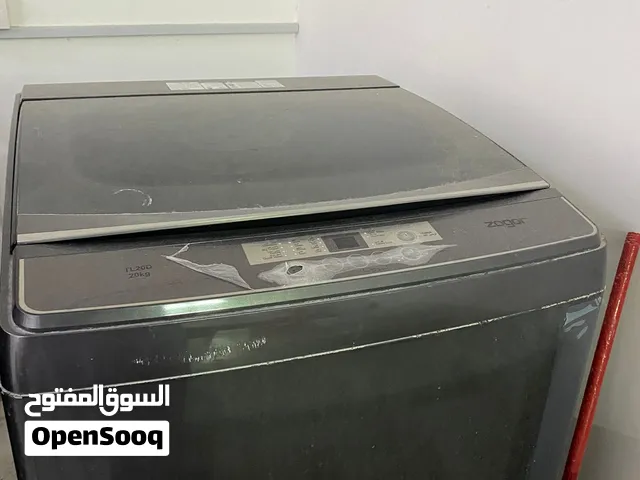 غسالة اوتوماتيك 20 kg