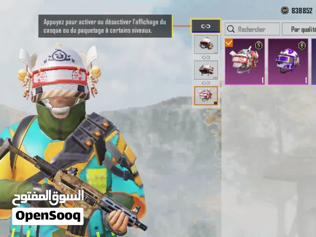 Old PUBG Mobile account 2019