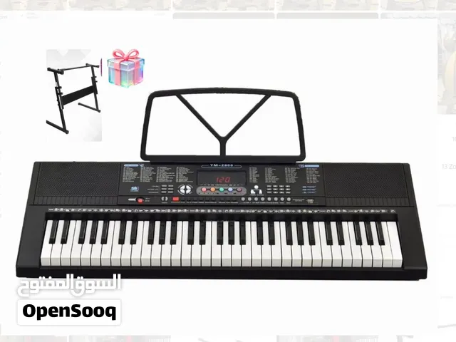 كيبورد 61 مفتاح مع ستاند – YM- 2800 Model 61 Keys with stand