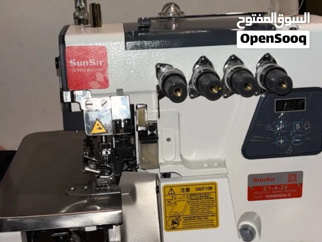 مكنه خياطه اوفر أربعه فتله صن سير نص كمبيوتر كسر كسر زيرو