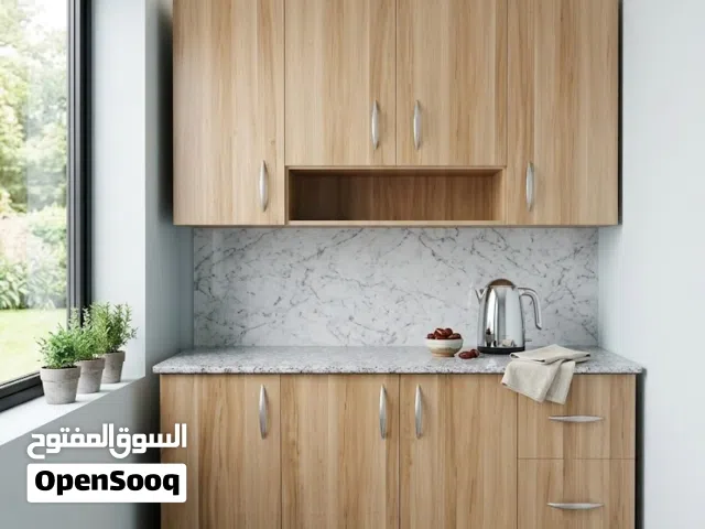 مطبخ مودرن مقاس 140 سم