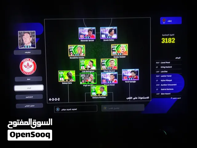 حساب بيس نسخة إكس بوكس للبيع