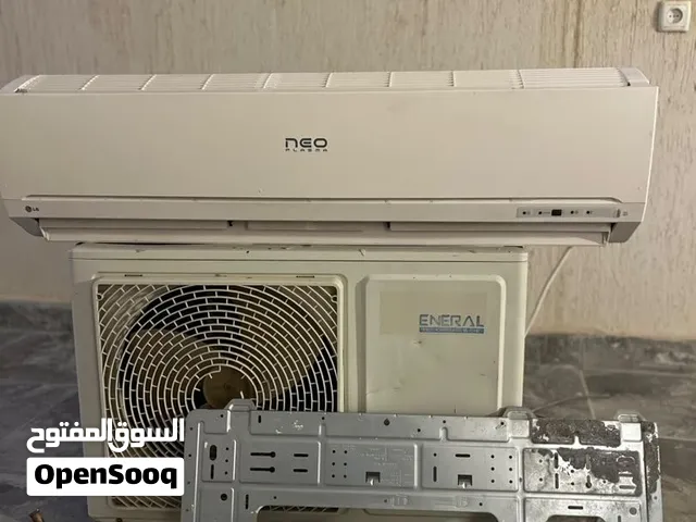 مكيف 18 ربي يبارك