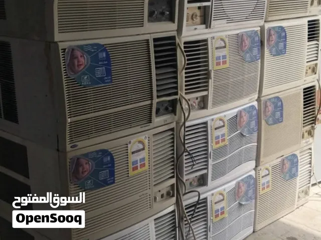 General 1.5 to 1.9 Tons AC in Al Riyadh