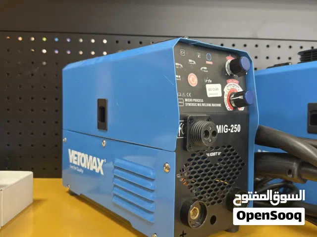 ماكينة لحام ميج 250 امبير مع غاز