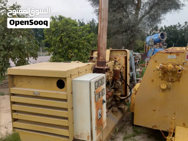 Bulk industrial equipment