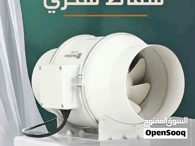 مروحة شفط الدخان 12هنس