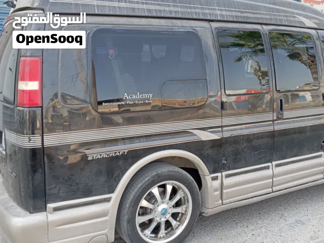 شفرليت اكس بريس 2006