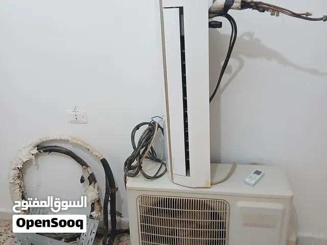 Haier 1 to 1.4 Tons AC in Tripoli
