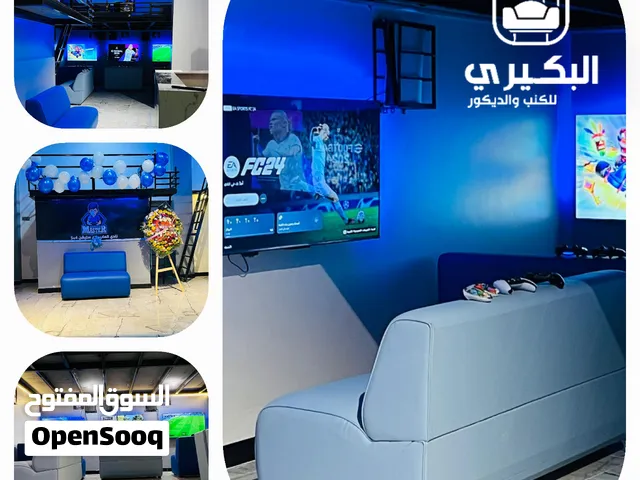 #كنب.بلايستيشن #كراسي.بلاستيشن جلد ممتاز درجة أولى اللون حسب الطلب