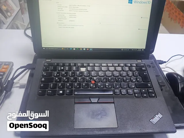 Lenovo ThinkPad x270