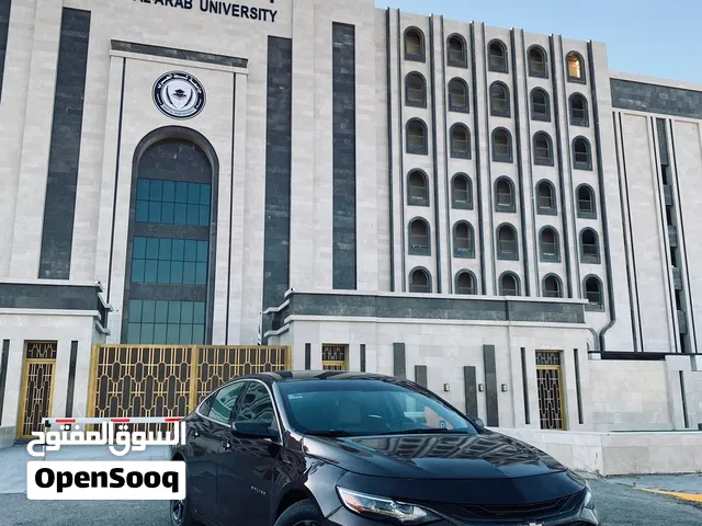 ماليبو 2020