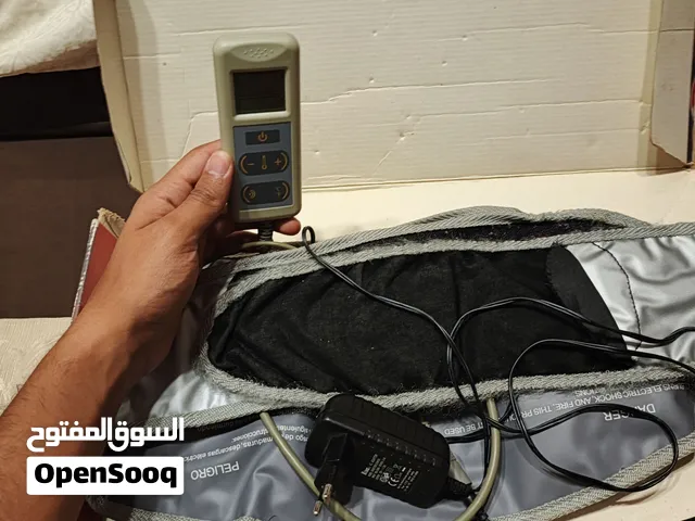 للبيع بسعر مغربي