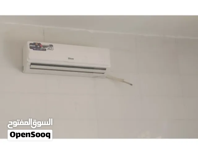 GIBSON 1.5 to 1.9 Tons AC in Basra
