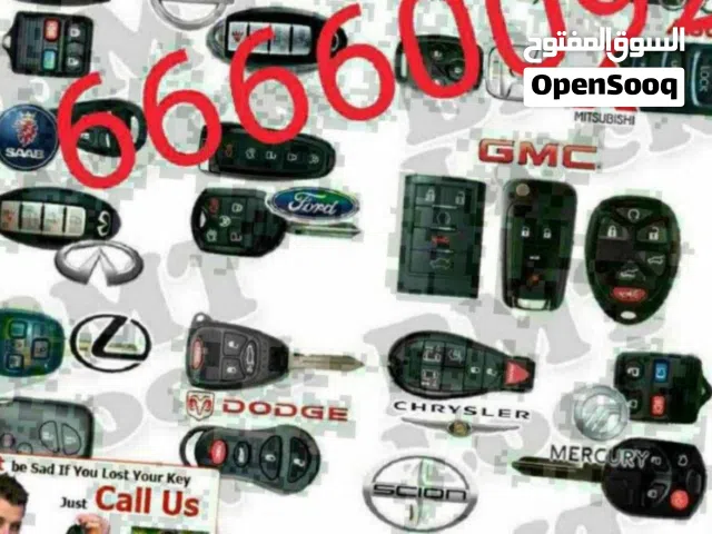 فنيون فتح سيارات عمل مفاتيح برمجه ريموتات بصمه عمل جميع انواع السيارات بارخص الأسعار