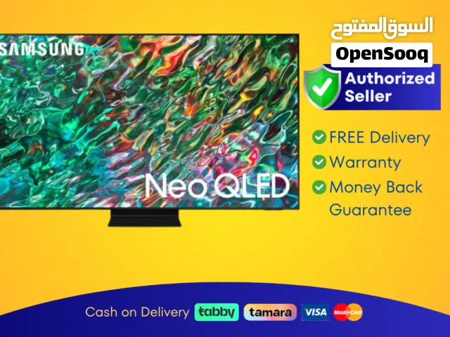 Samsung 50 Smart Neo QLED TV - 4K, 50QN90B