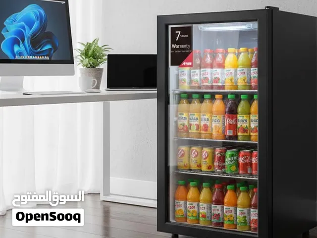 New fridge