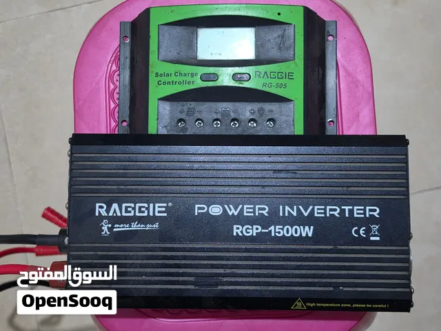 بطارية ليثيوم 100 امبير مع محول راجي 1500 وات مع منظم شحن راحي الاصلي 30 امبر