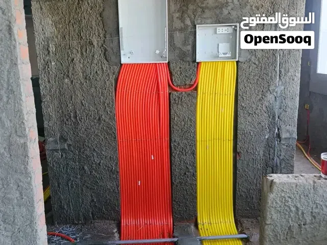 كهربائي منازل في الشيخ زايد