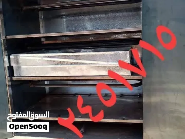 افران غاز الدنقلاوي الحديثه