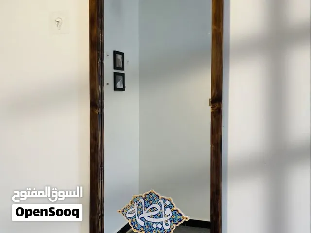 مرآة بنمط اسلامي