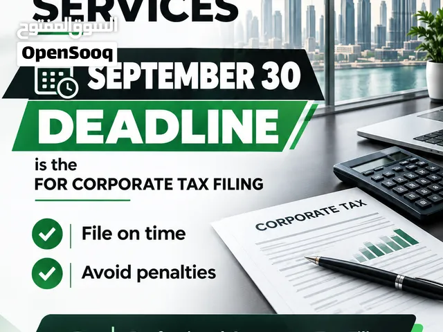 Filing Corporate Tax