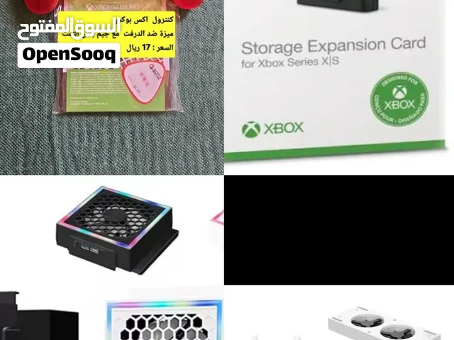 أغراض واكسسوارات xbox series x/s /pc