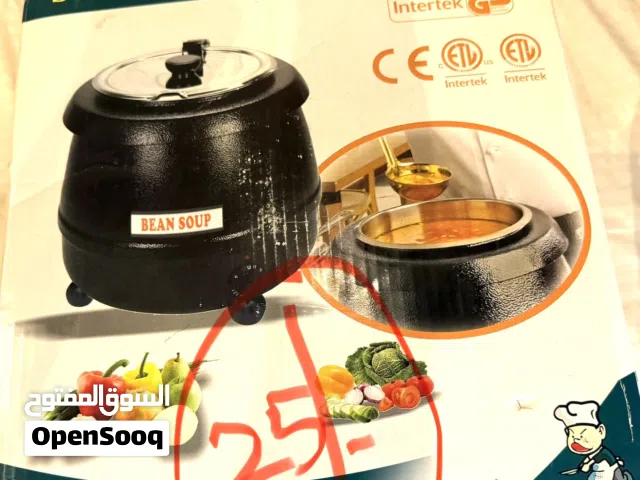 Soup Kettle