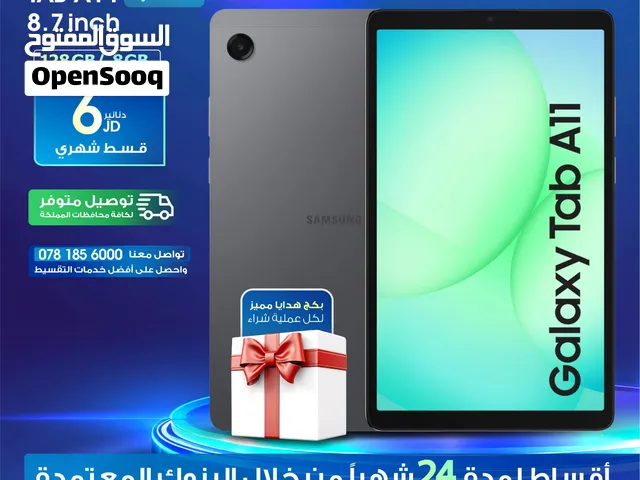 Samsung Others Other in Amman