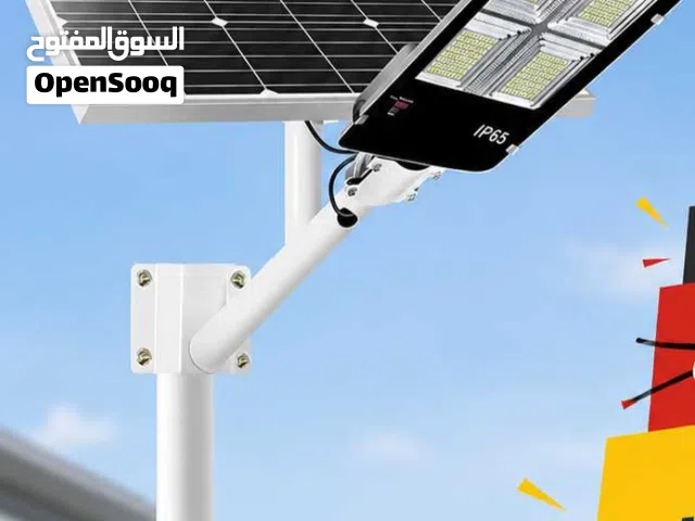 (كشاف شمسي قوة200  واط فعلى )