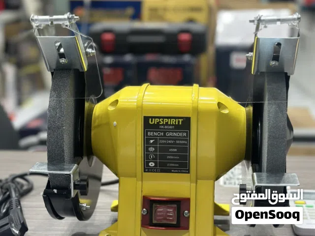 مسن السكاكين الكهربائي الحجم الكبير مقاس 7.8 انش